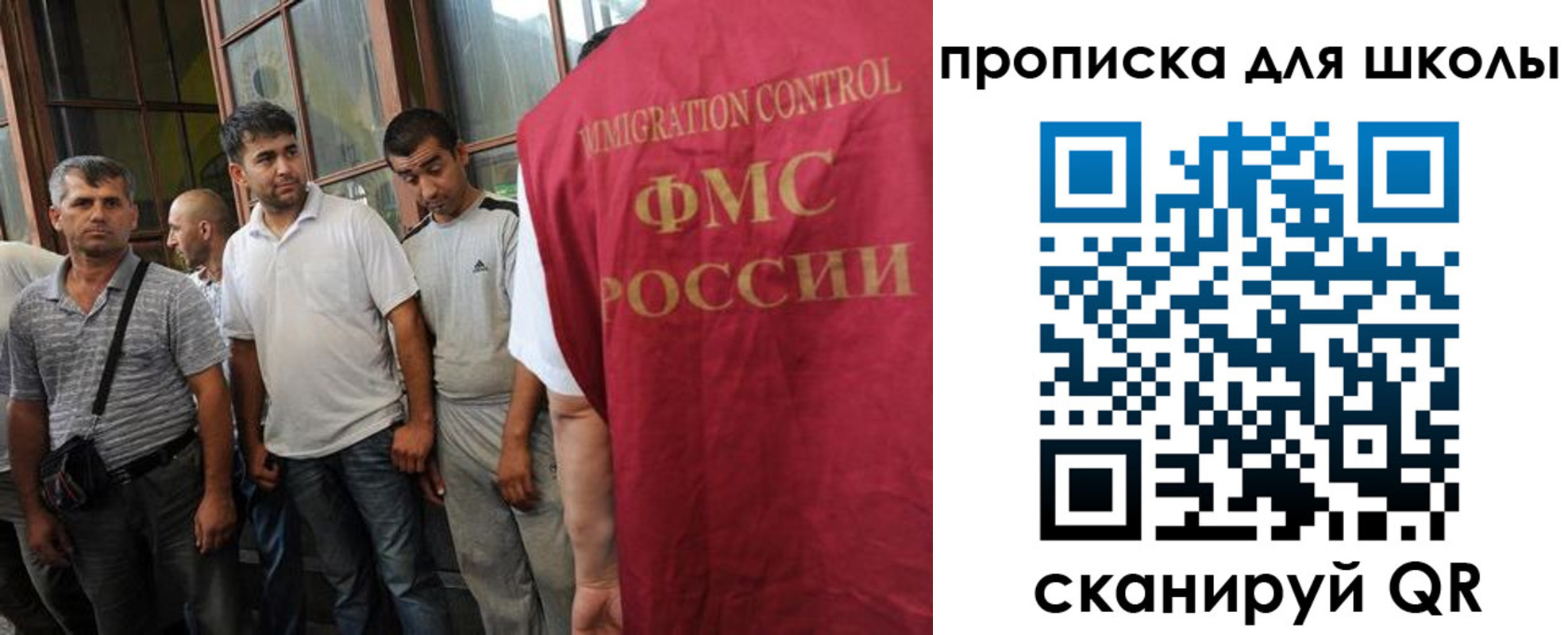 прописка для кредита в Зеленокумске